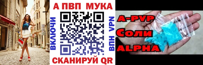 Где купить Карабаш КОКАИН СОЛЬ МАРИХУАНА Псилоцибиновые грибы МЕФ