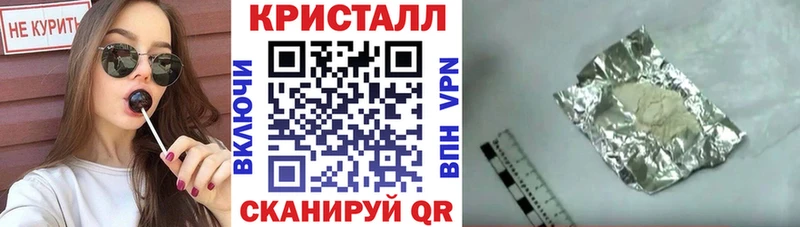 АМФЕТАМИН 98% Карабаш