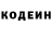 КЕТАМИН VHQ Grif Hoock