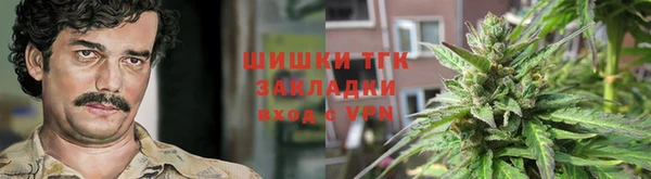 мефедрон VHQ Алексин