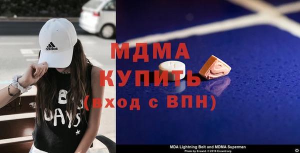 дурь Абинск
