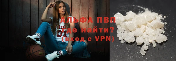 экстази Арсеньев