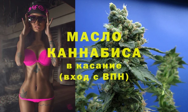 экстази Аркадак