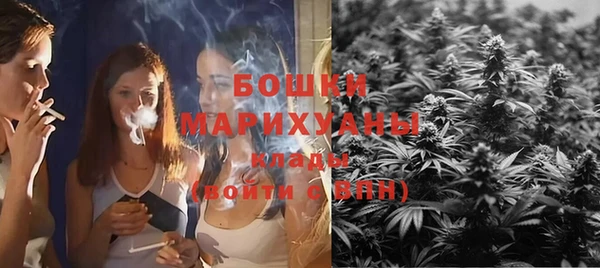 экстази Армянск