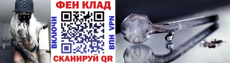 Первитин витя Карабаш