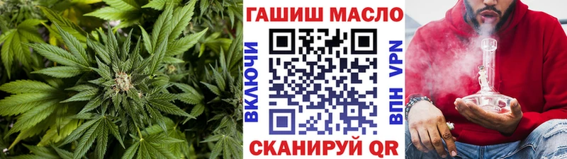 мега ССЫЛКА  магазин продажи наркотиков  Карабаш  Дистиллят ТГК вейп 